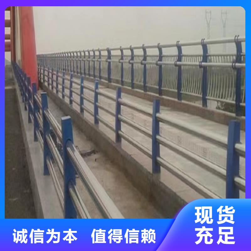 【河道护栏】-景观灯光护栏厂家客户满意度高由友源为您