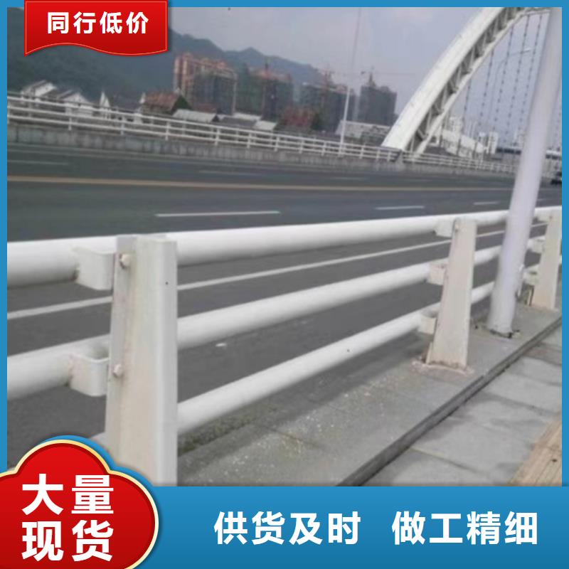 【河道护栏】河道防撞护栏供货及时
