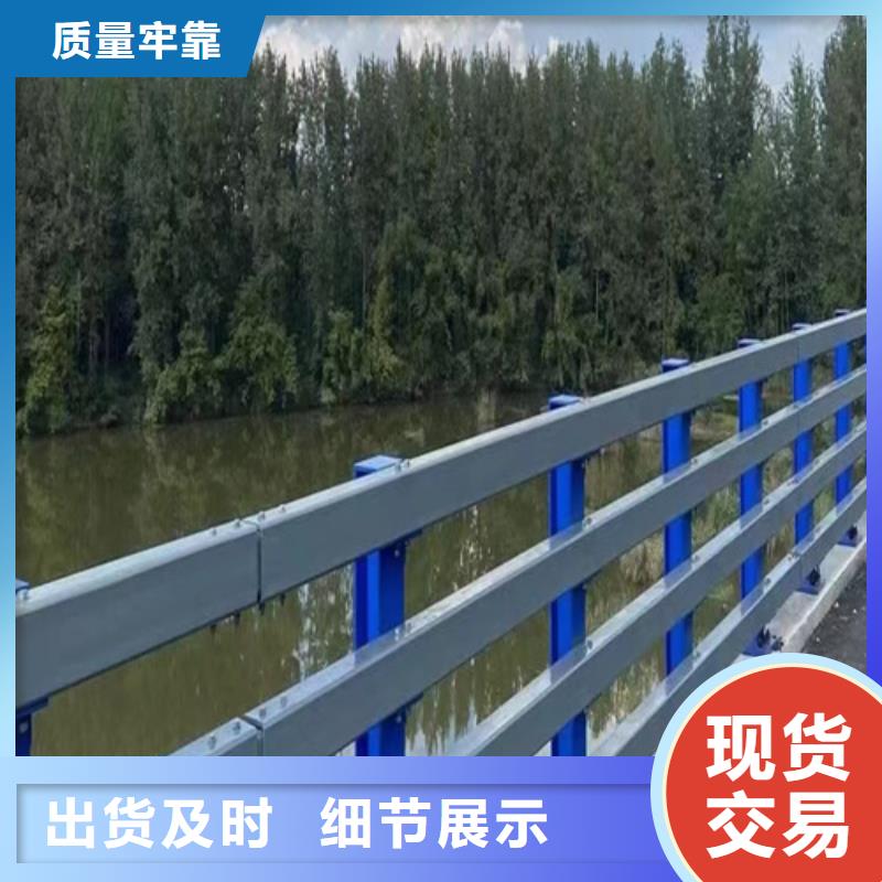 河道护栏-碳素复合管厂家助您降低采购成本