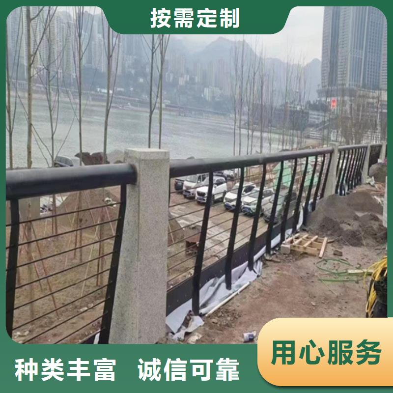 河道护栏木纹转印护栏厂家现货批发