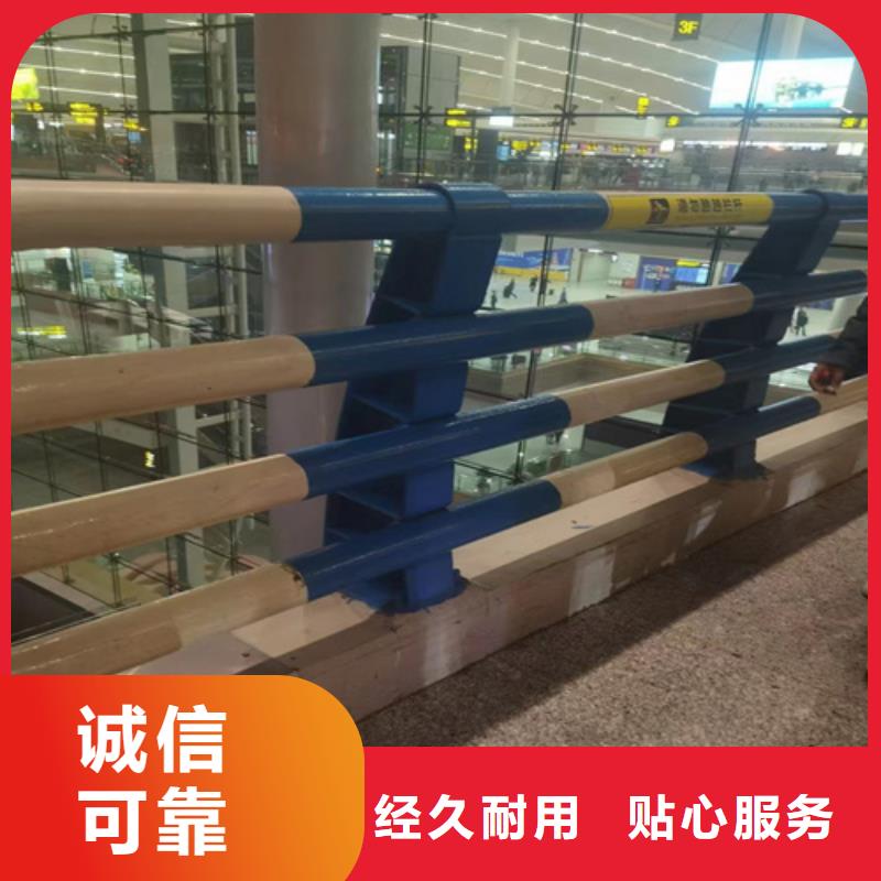 河道护栏不锈钢复合护栏厂家敢与同行比价格
