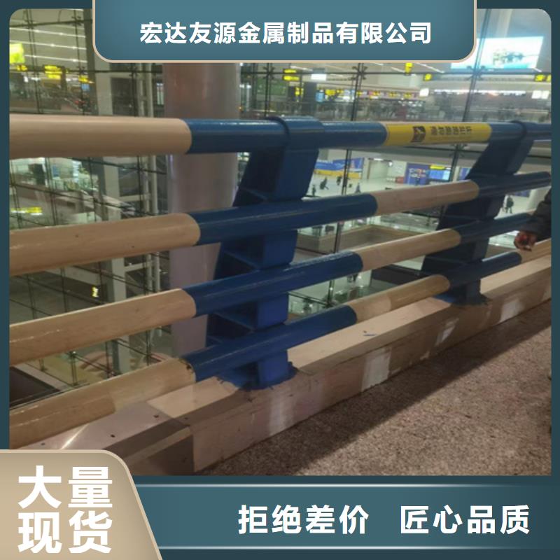 【河道护栏】河道防撞护栏供货及时