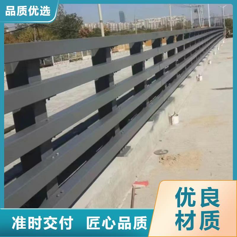 河道护栏,方管防撞护栏做工精细