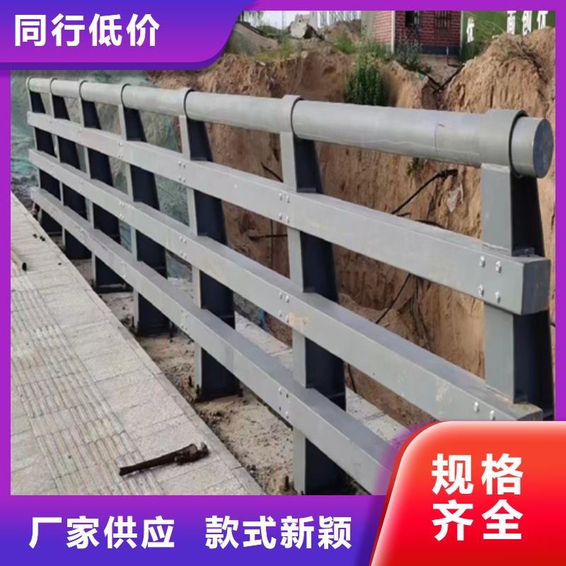 河道护栏-镀锌静电喷塑护栏管镀锌静电喷塑护栏管讲信誉保质量
