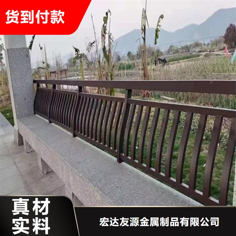 河道护栏 【碳钢防撞护栏厂家】诚信经营质量保证当地品牌