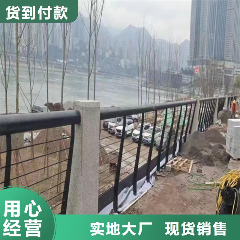 河道护栏碳素复合管专注生产N年