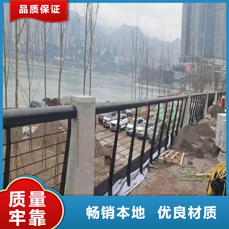 河道护栏碳素复合管专注生产N年