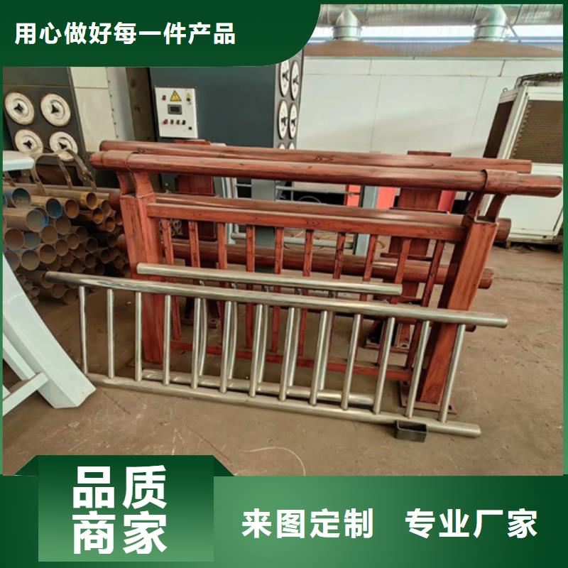 【河道护栏】复合管防撞栏杆多年经验值得信赖由友源为您