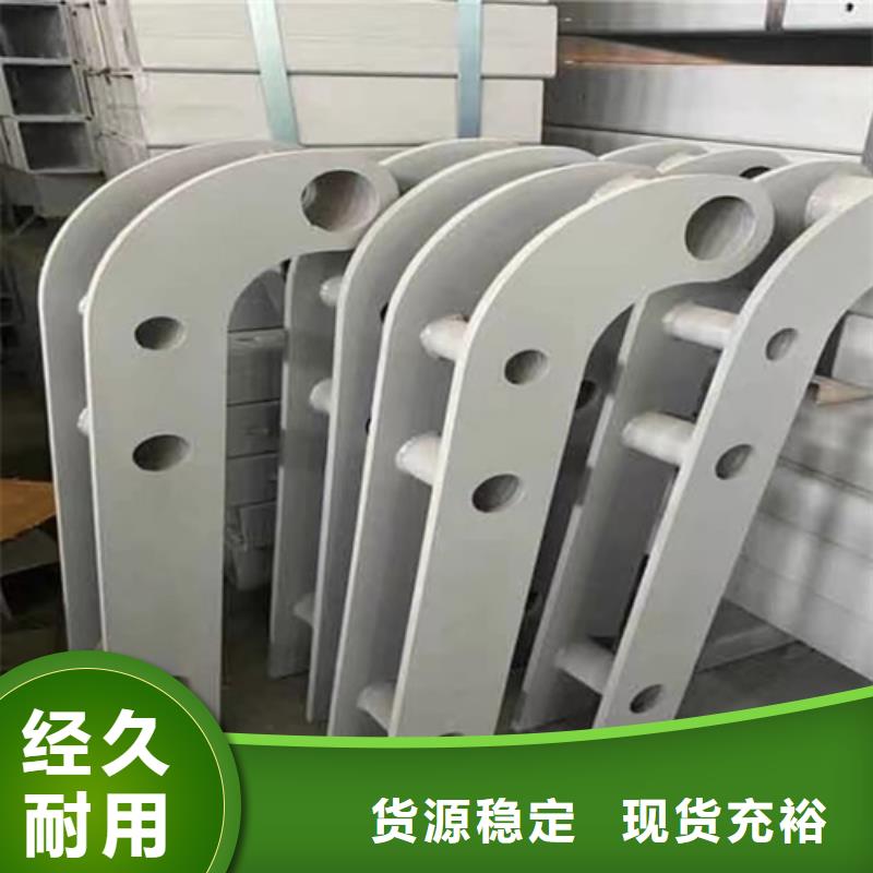 【河道护栏】复合管防撞栏杆多年经验值得信赖由友源为您