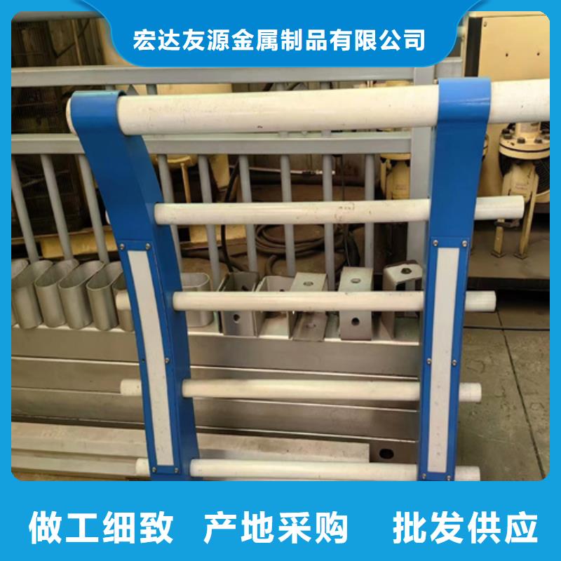 河道护栏_护栏现货销售