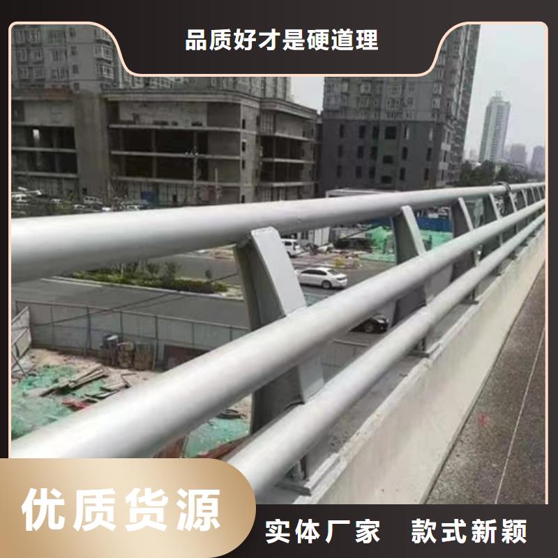 河道护栏_护栏现货销售