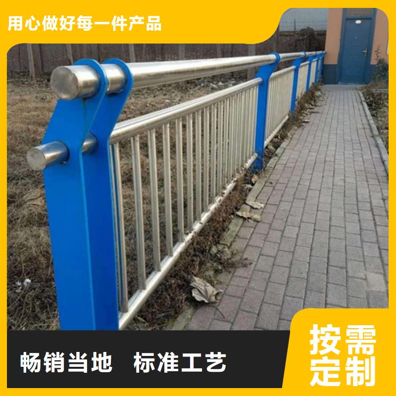 【河道护栏,河道防撞护栏厂家实力才是硬道理】