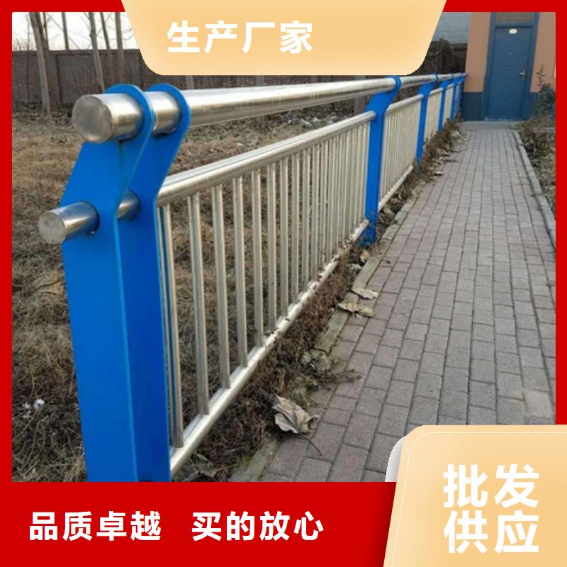 河道护栏-不锈钢景观护栏送货上门