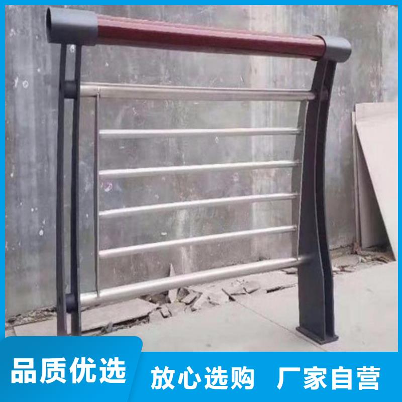河道护栏_复合管防撞栏杆厂家送货上门
