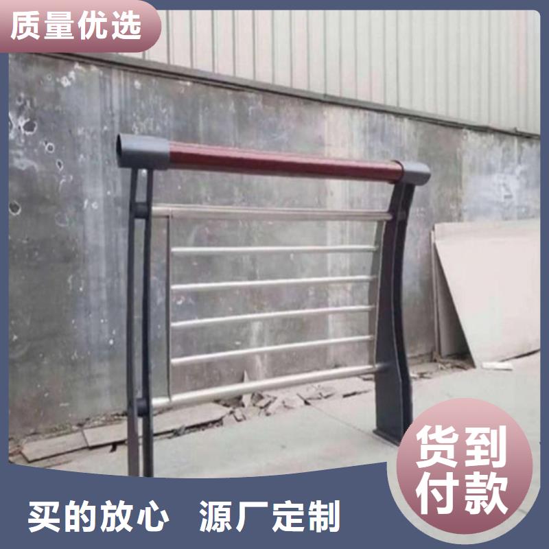 河道护栏-桥梁护栏立柱货源足质量好