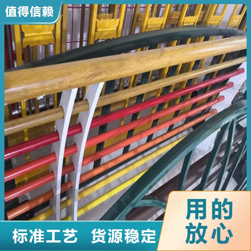 河道护栏-桥梁护栏立柱货源足质量好
