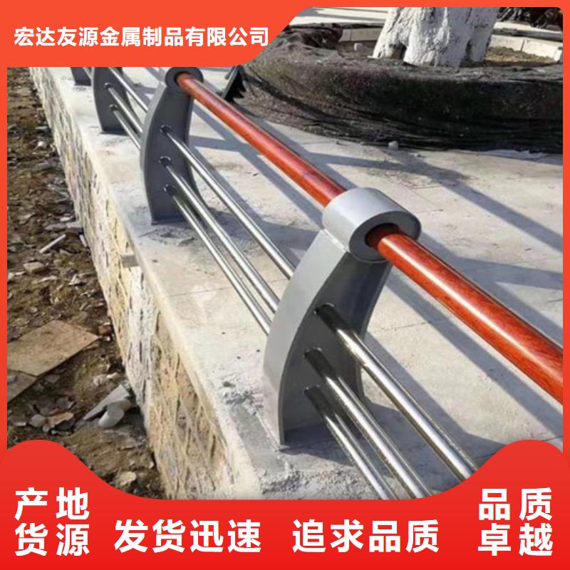 不锈钢复合管栏杆视频-不锈钢复合管栏杆-湖南省永州市东安|祁阳|邵阳|常德|娄底|怀化同城厂家