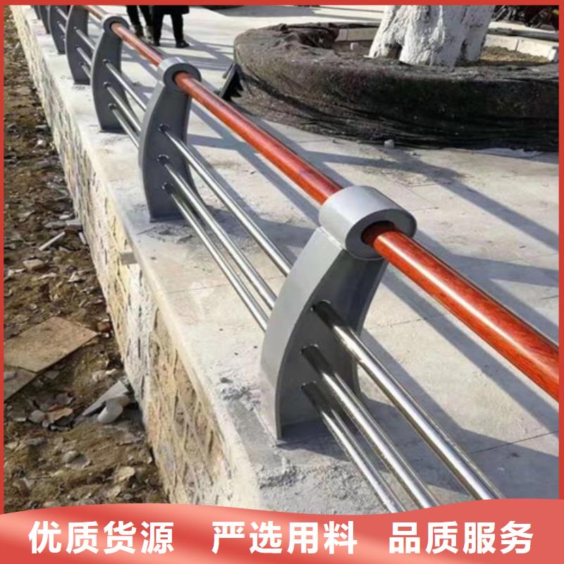 河道护栏-镀锌静电喷塑护栏管镀锌静电喷塑护栏管讲信誉保质量