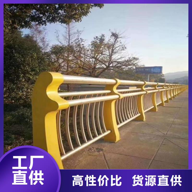 河道护栏碳素复合管专注生产N年