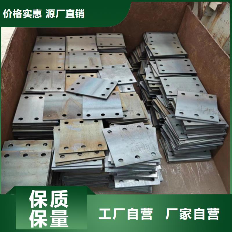 【河道护栏防撞护栏厂家批发商】
