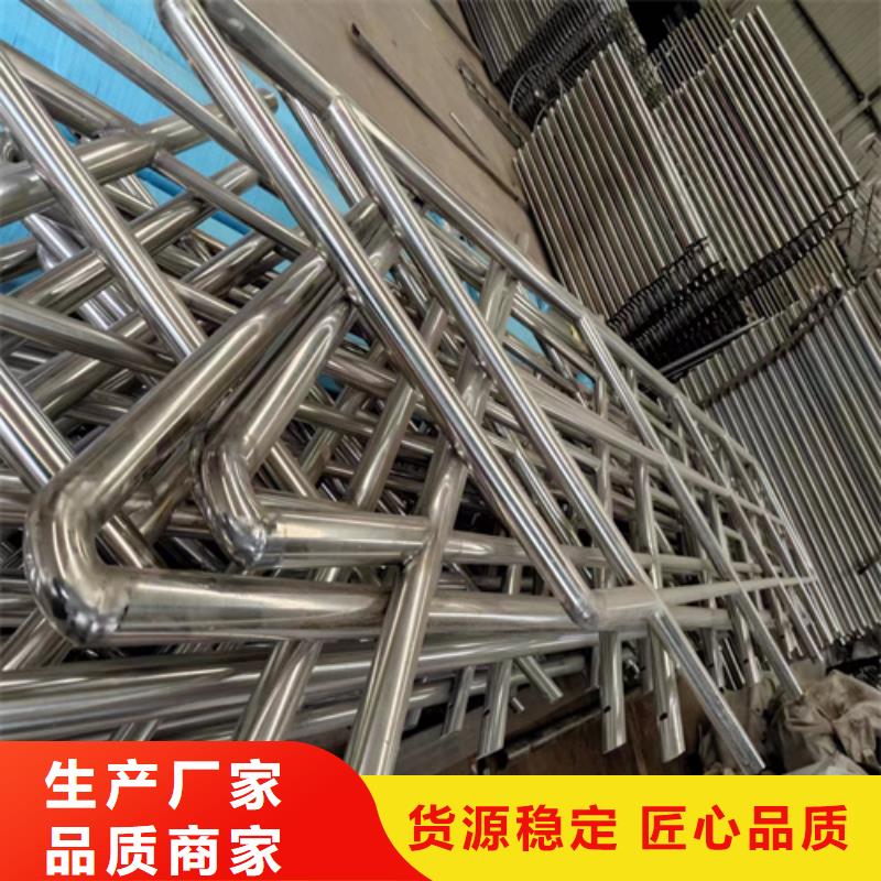 【河道护栏】复合管防撞栏杆多年经验值得信赖由友源为您