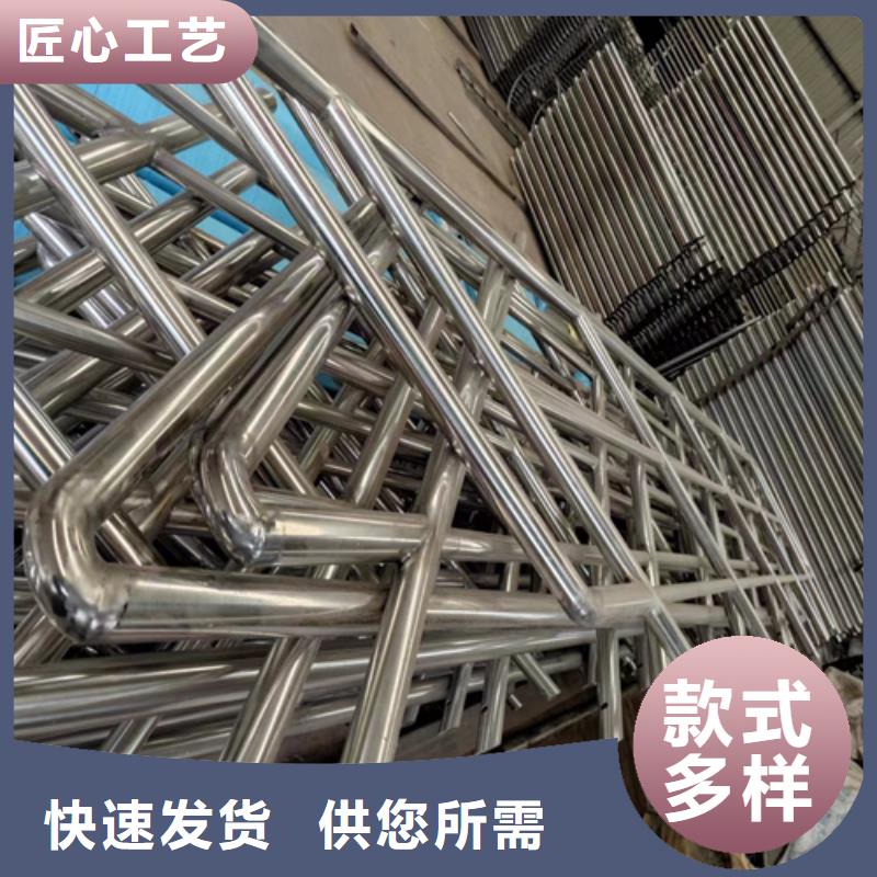 河道护栏道路护栏厂家专心专注专业