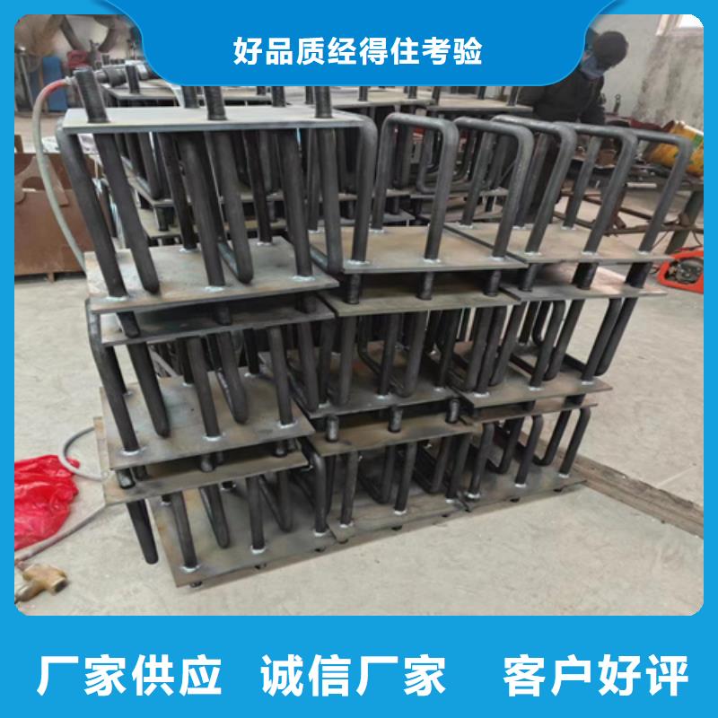 河道护栏 【碳钢防撞护栏厂家】诚信经营质量保证当地品牌