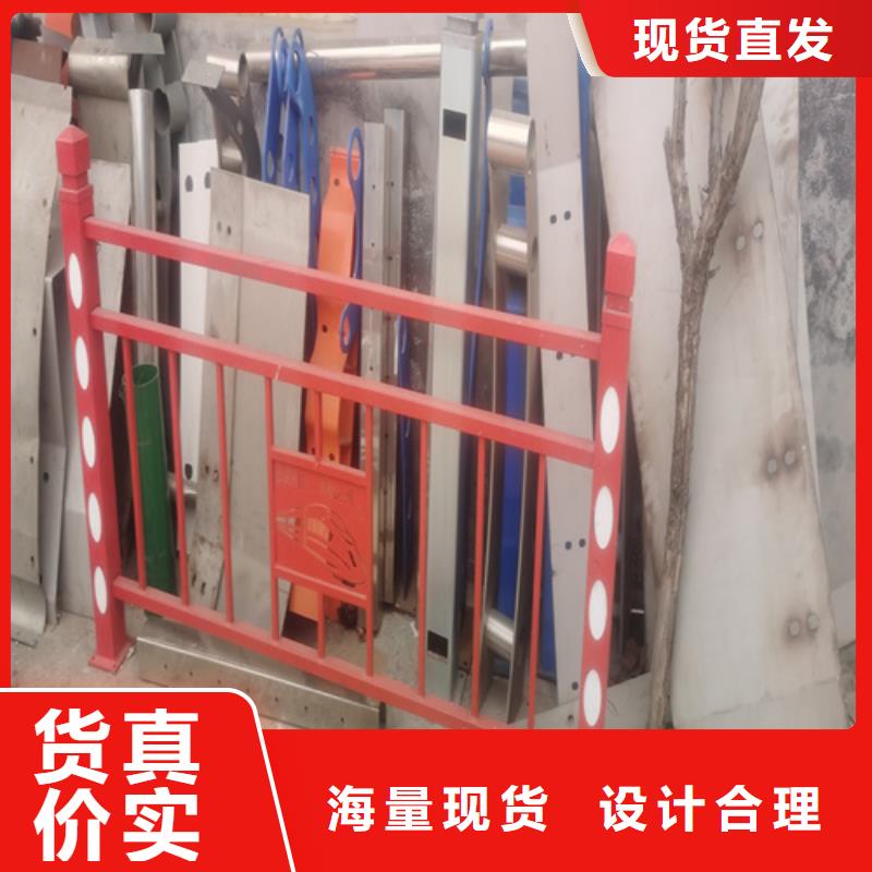 河道护栏-桥梁护栏立柱货源足质量好