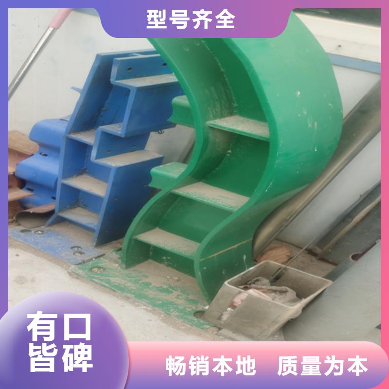 河道护栏-桥梁护栏立柱货源足质量好