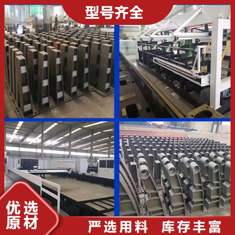 河道护栏碳素复合管专注生产N年