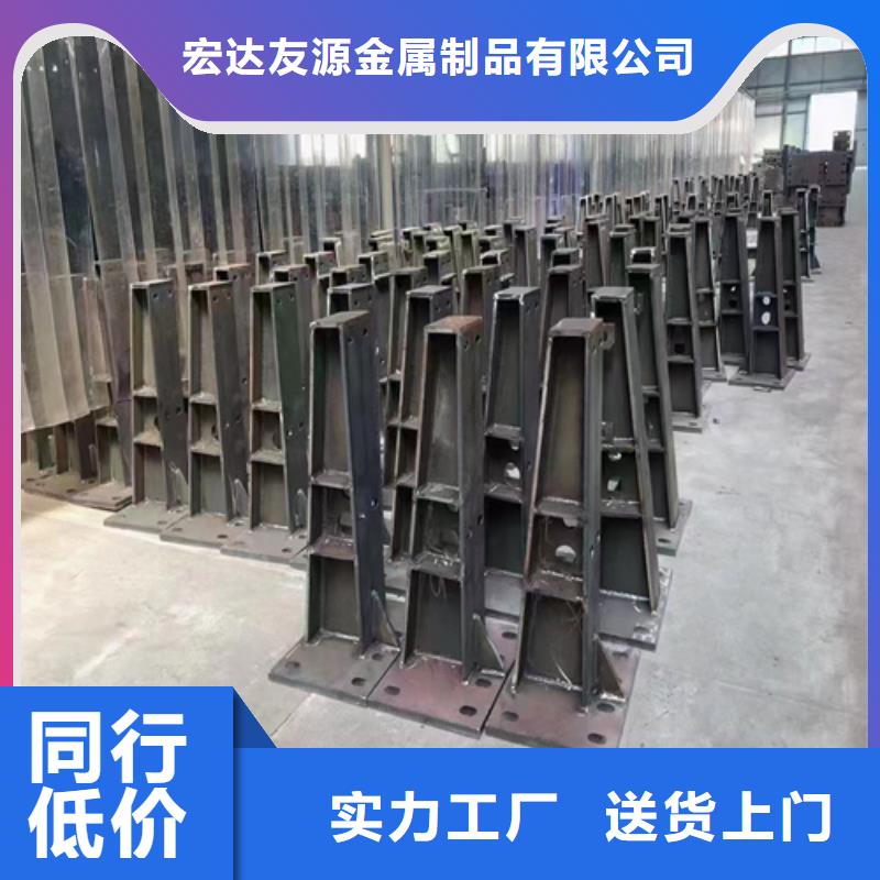 河道护栏-桥梁防撞栏杆匠心工艺