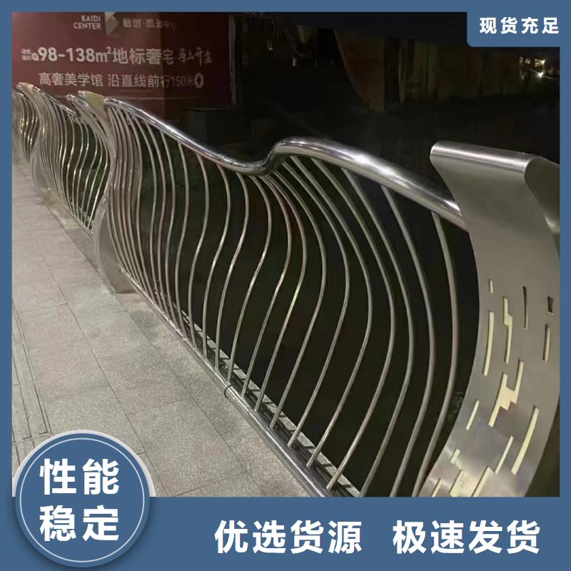 景观桥梁护栏_【道路护栏厂家】销售的是诚信友源不锈钢复合管栏杆