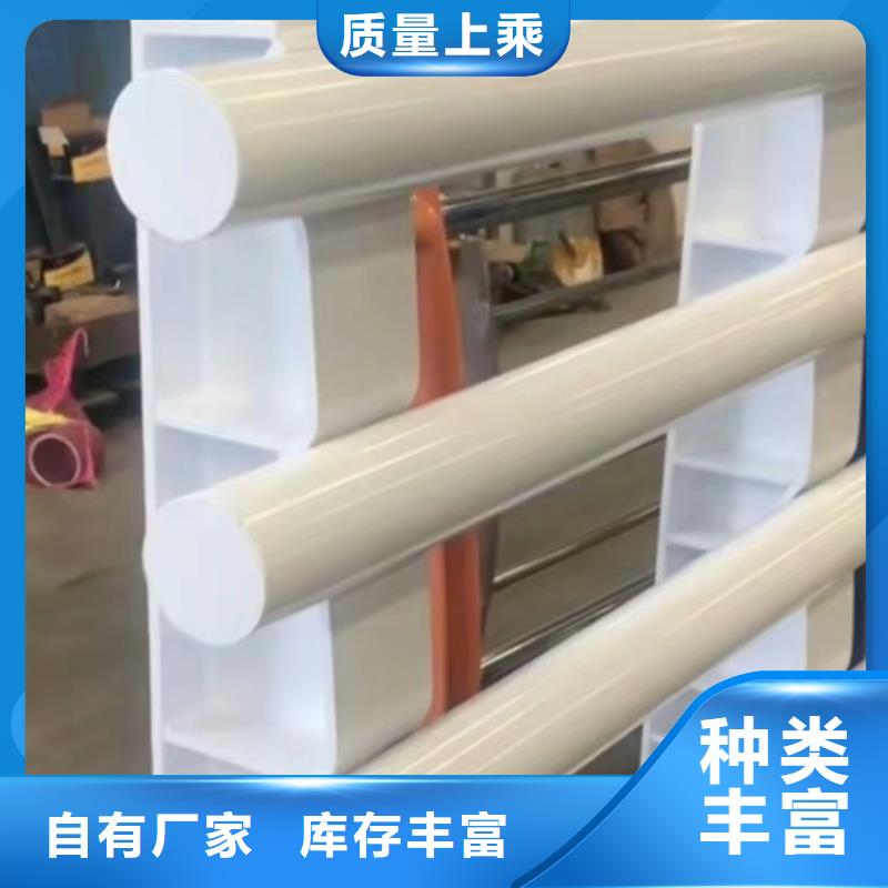 不锈钢复合管栏杆-视频-云南省保山市友源不锈钢复合管栏杆可服务区域龙陵|昌宁|丽江|昆明|迪庆|昭通|红河|普洱等