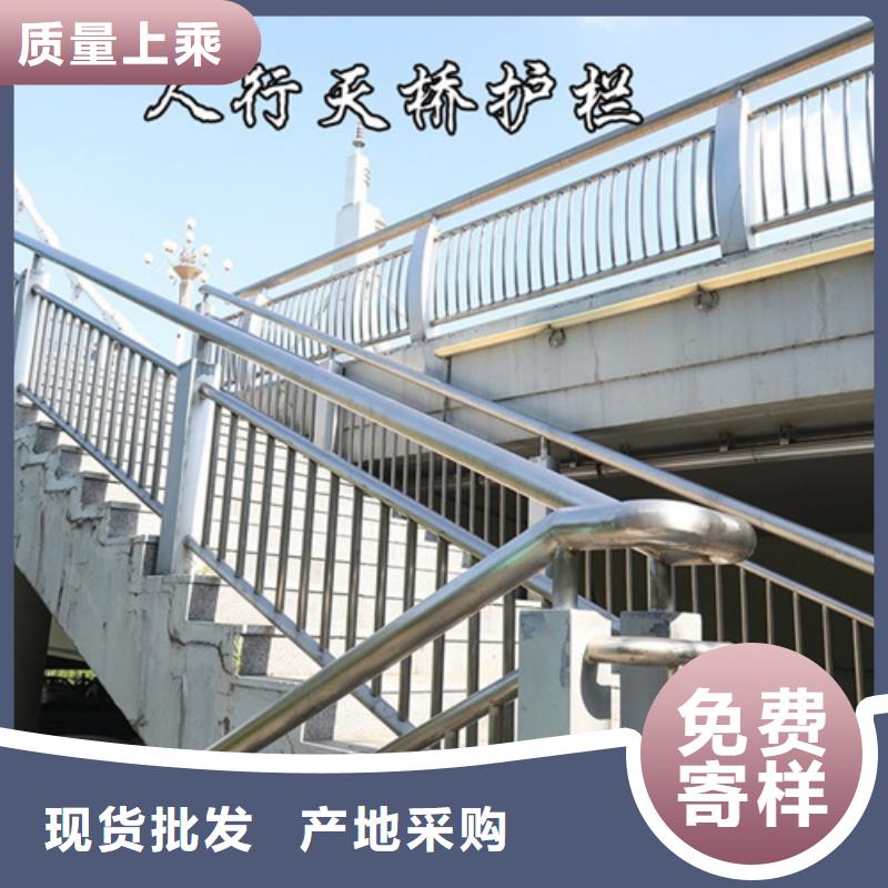 不锈钢复合管栏杆-视频-云南省保山市友源不锈钢复合管栏杆可服务区域龙陵|昌宁|丽江|昆明|迪庆|昭通|红河|普洱等