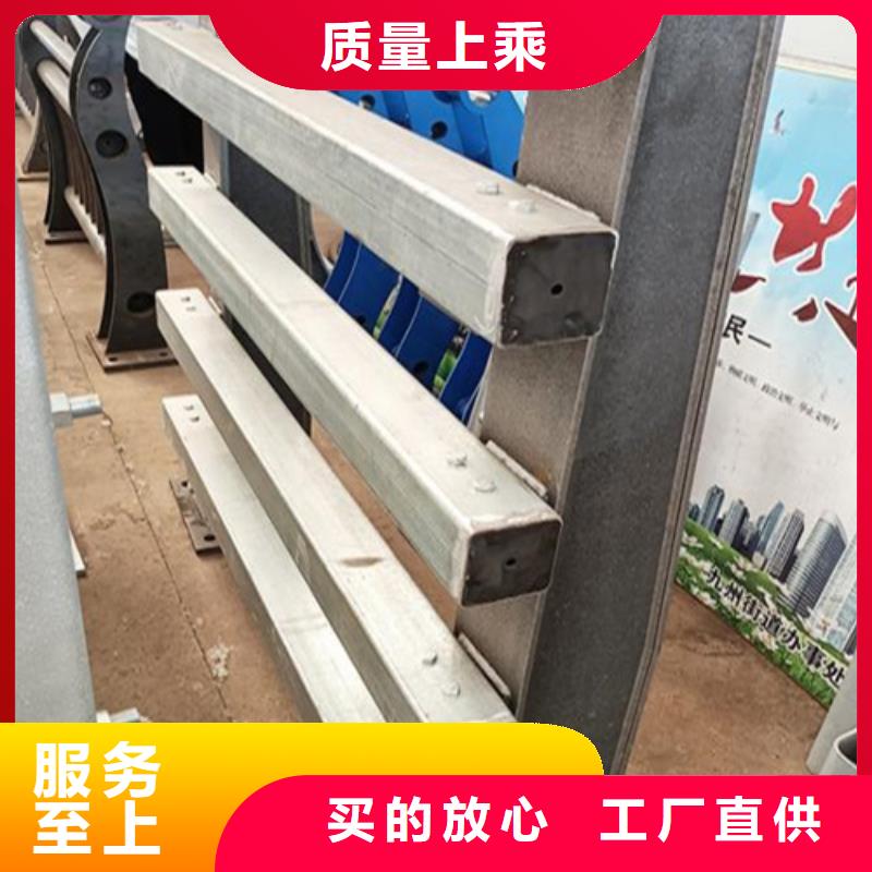 不锈钢复合管栏杆-视频-云南省保山市友源不锈钢复合管栏杆可服务区域龙陵|昌宁|丽江|昆明|迪庆|昭通|红河|普洱等
