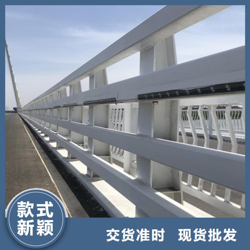 友源不锈钢复合管栏杆景观桥梁护栏_【河道防撞护栏】厂家aq00.com
