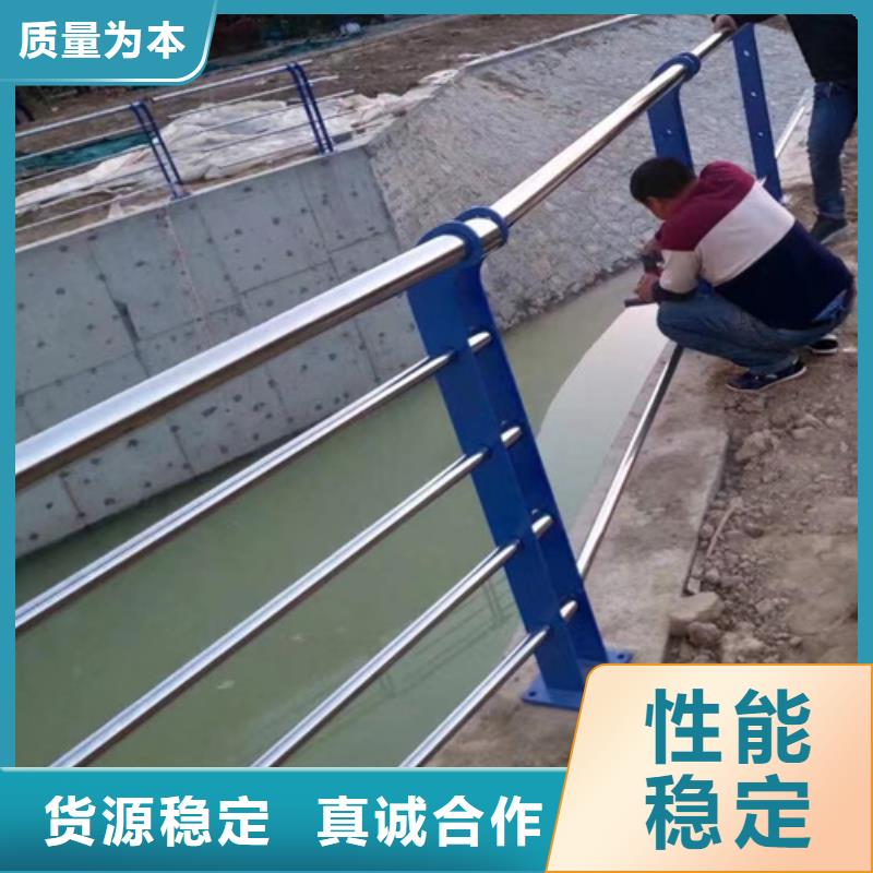 景观桥梁护栏_【道路护栏厂家】销售的是诚信友源不锈钢复合管栏杆