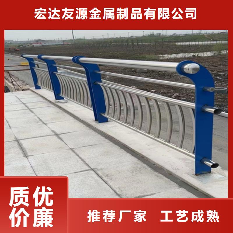【景观桥梁护栏】-桥梁防撞栏杆批发货源同城生产厂家