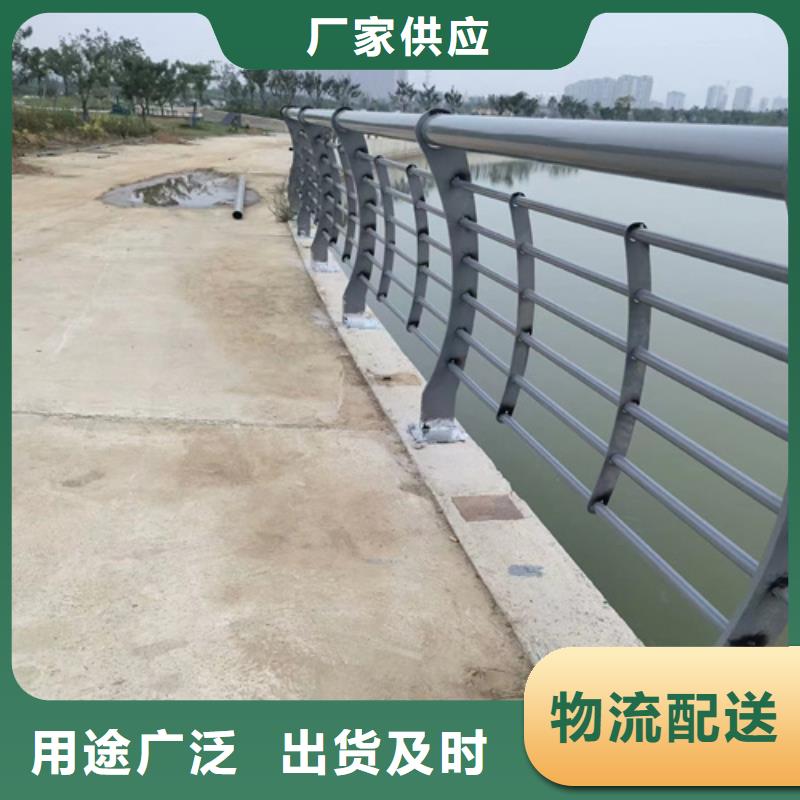 景观桥梁护栏_【道路护栏厂家】销售的是诚信友源不锈钢复合管栏杆