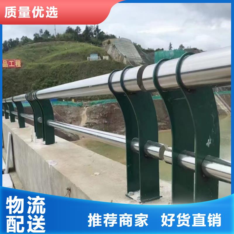 【景观桥梁护栏】-桥梁防撞栏杆批发货源同城生产厂家