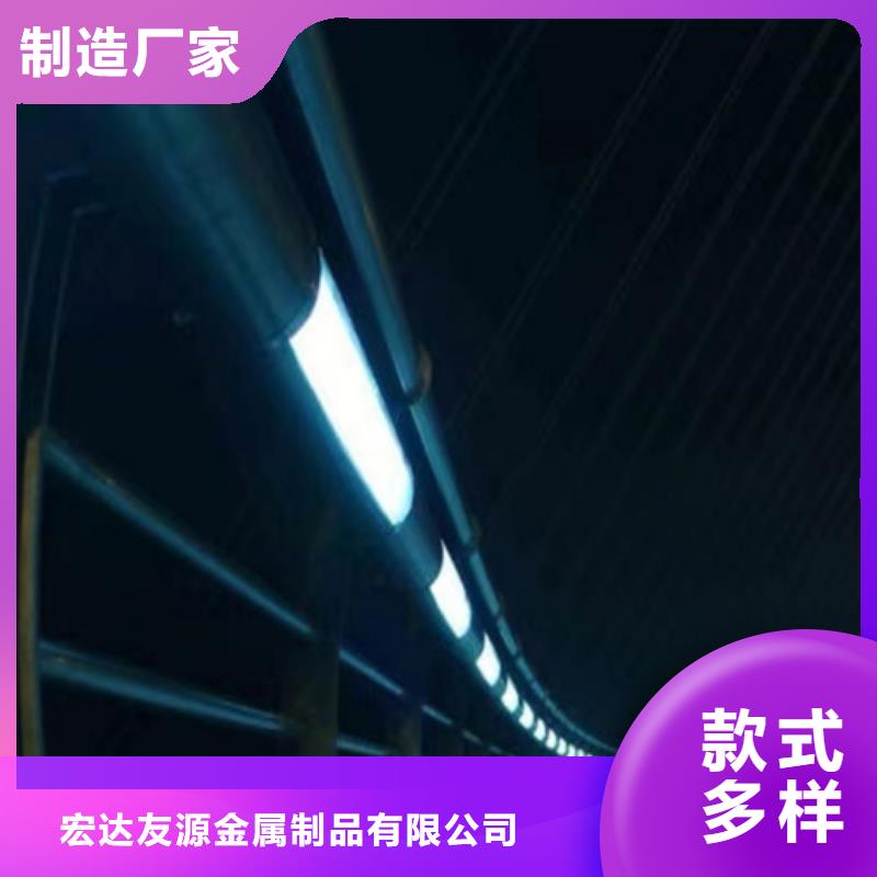 友源不锈钢复合管栏杆景观桥梁护栏_【河道防撞护栏】厂家aq00.com