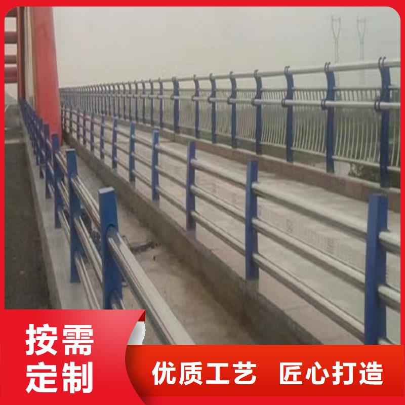 友源不锈钢复合管栏杆景观桥梁护栏_【河道防撞护栏】厂家aq00.com