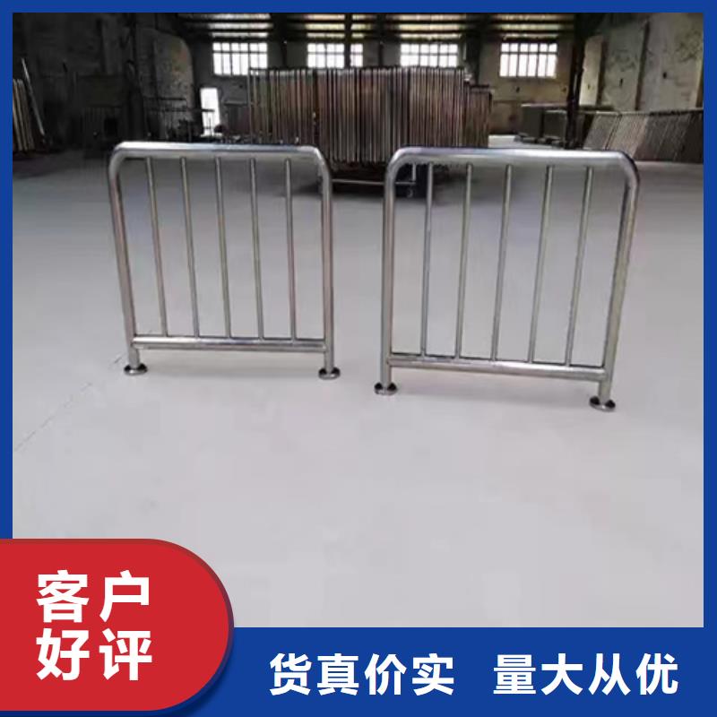 不锈钢复合管栏杆-视频-云南省保山市友源不锈钢复合管栏杆可服务区域龙陵|昌宁|丽江|昆明|迪庆|昭通|红河|普洱等