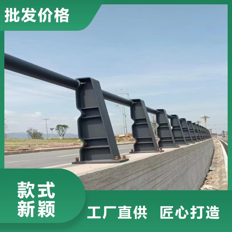 友源不锈钢复合管栏杆景观桥梁护栏_【河道防撞护栏】厂家aq00.com