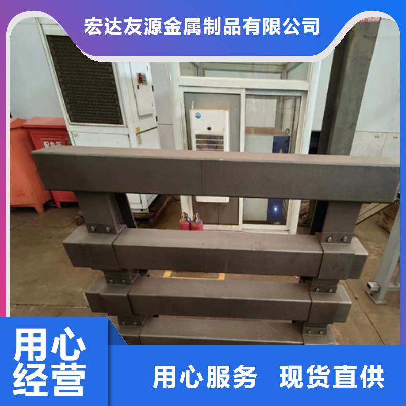 友源不锈钢复合管栏杆景观桥梁护栏_【河道防撞护栏】厂家aq00.com