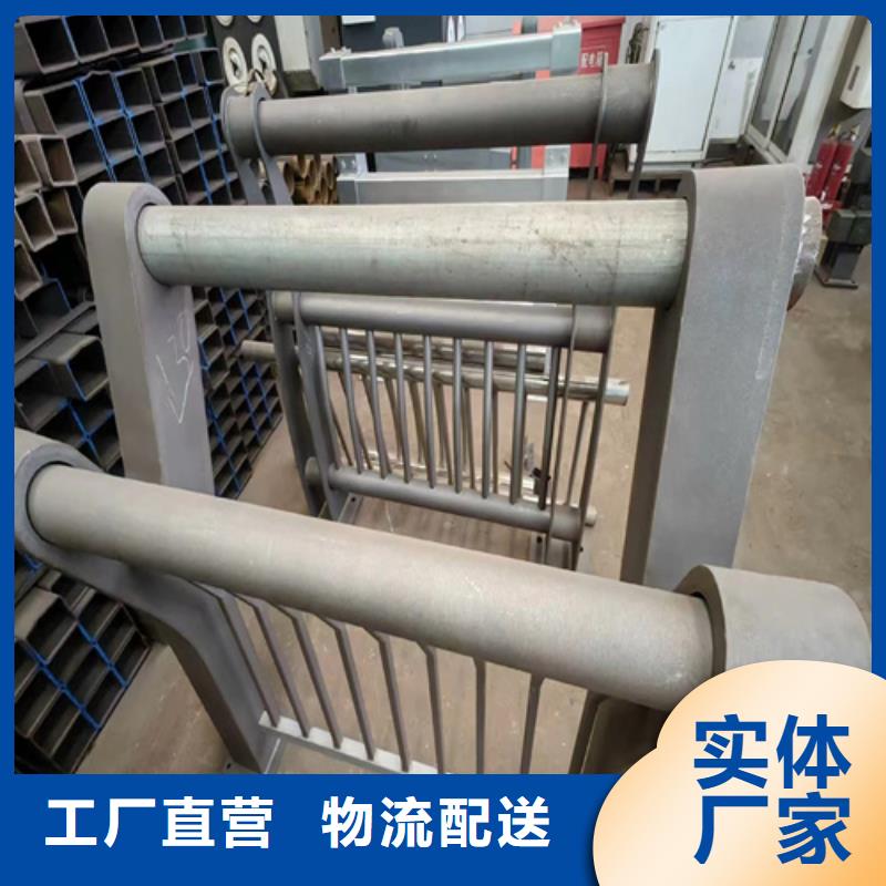 友源不锈钢复合管栏杆景观桥梁护栏_【河道防撞护栏】厂家aq00.com