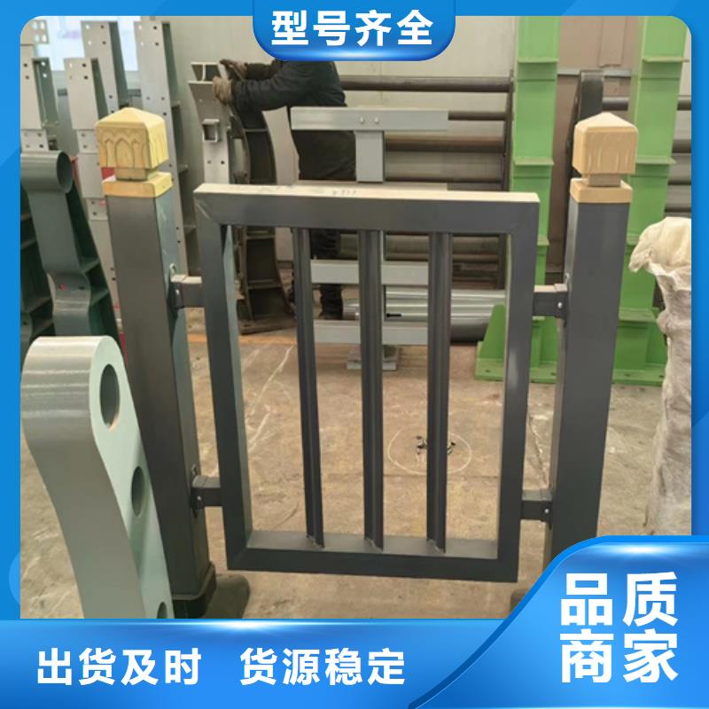 不锈钢复合管栏杆-视频-云南省保山市友源不锈钢复合管栏杆可服务区域龙陵|昌宁|丽江|昆明|迪庆|昭通|红河|普洱等