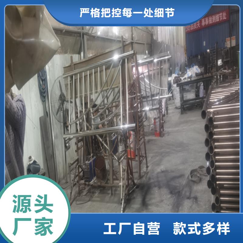 不锈钢复合管栏杆-视频-云南省保山市友源不锈钢复合管栏杆可服务区域龙陵|昌宁|丽江|昆明|迪庆|昭通|红河|普洱等