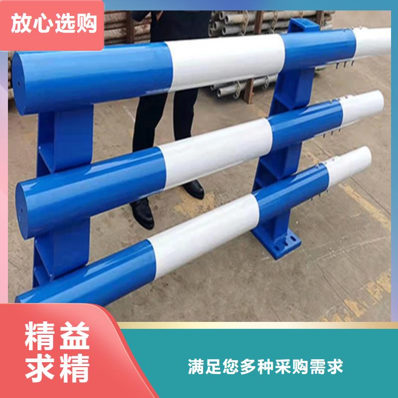 【景观桥梁护栏】-桥梁防撞栏杆批发货源同城生产厂家