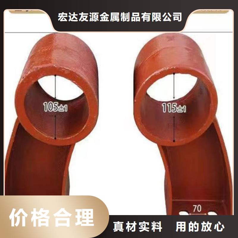 【景观桥梁护栏】-桥梁防撞栏杆批发货源同城生产厂家